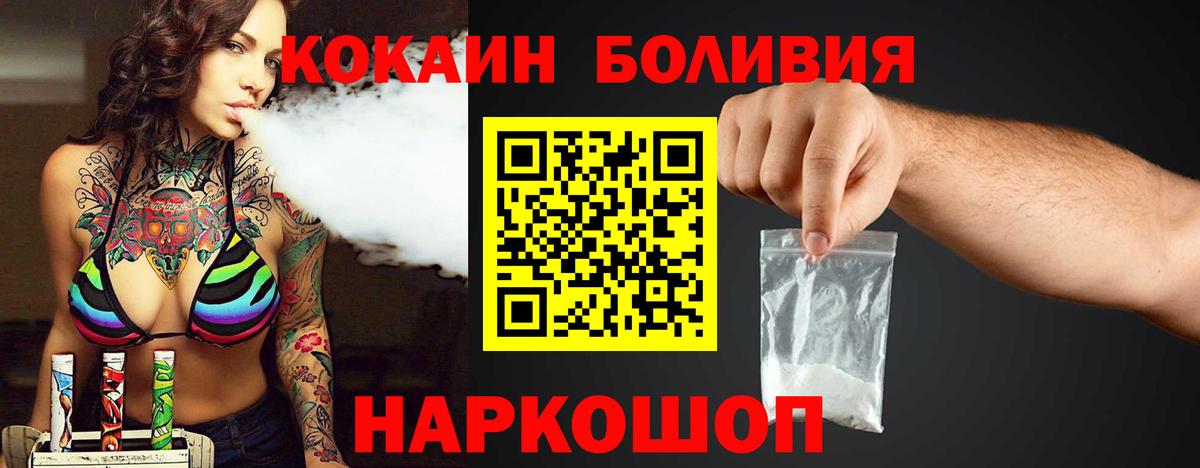 ЭКСТАЗИ  МЕФ кристаллы  Марихуана  Вход с VPN  Сколько стоит  Гашиш  МЕФ  Сорочинск  Гашиш 