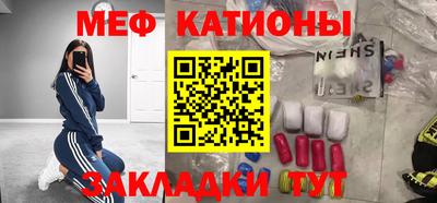 круглые Нарткала