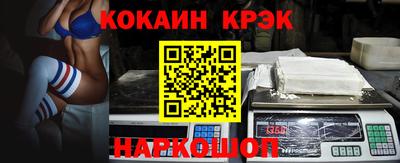 круглые Нарткала