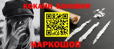 круглые Нарткала