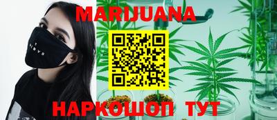 круглые Нарткала