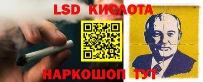 герыч Нальчик