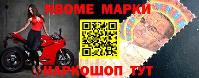 герыч Нальчик