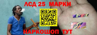 круглые Нарткала