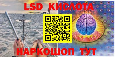 круглые Нарткала