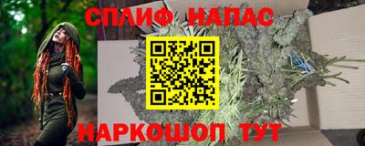герыч Нальчик