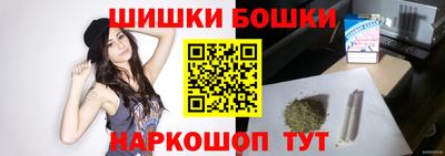 герыч Нальчик