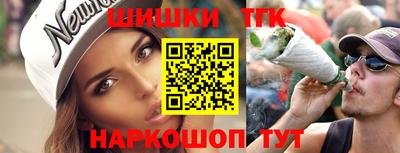 круглые Нарткала