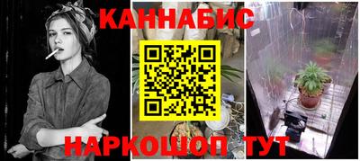 герыч Нальчик