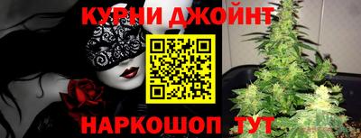 круглые Нарткала