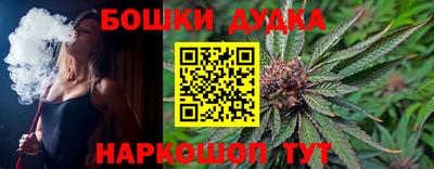 герыч Нальчик