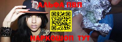 герыч Нальчик