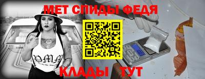 круглые Нарткала