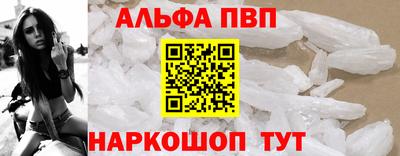 круглые Нарткала