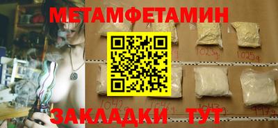 круглые Нарткала