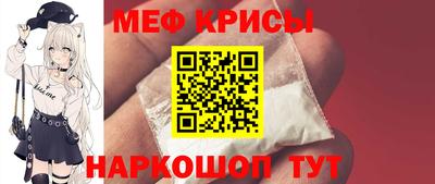 герыч Нальчик