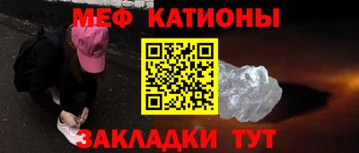 герыч Нальчик