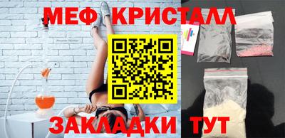 круглые Нарткала