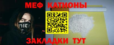 круглые Нарткала