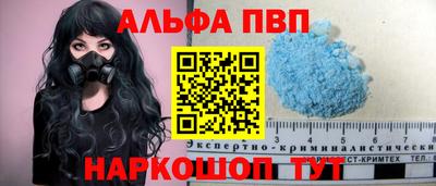 круглые Нарткала